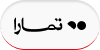 tamara_logo_ar.png | صيدلية ادم اونلاين