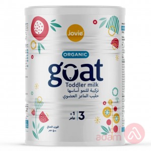 جوفي حليب ماعز رقم3 400جرام