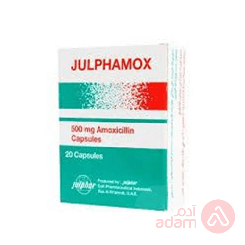 جلفاموكس 500مج | 20كبسول