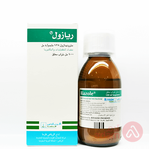Riazole 125Mg | 100Ml Suspension