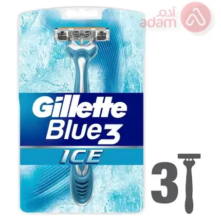 جيليت بلو 3 ايس 3حبه
