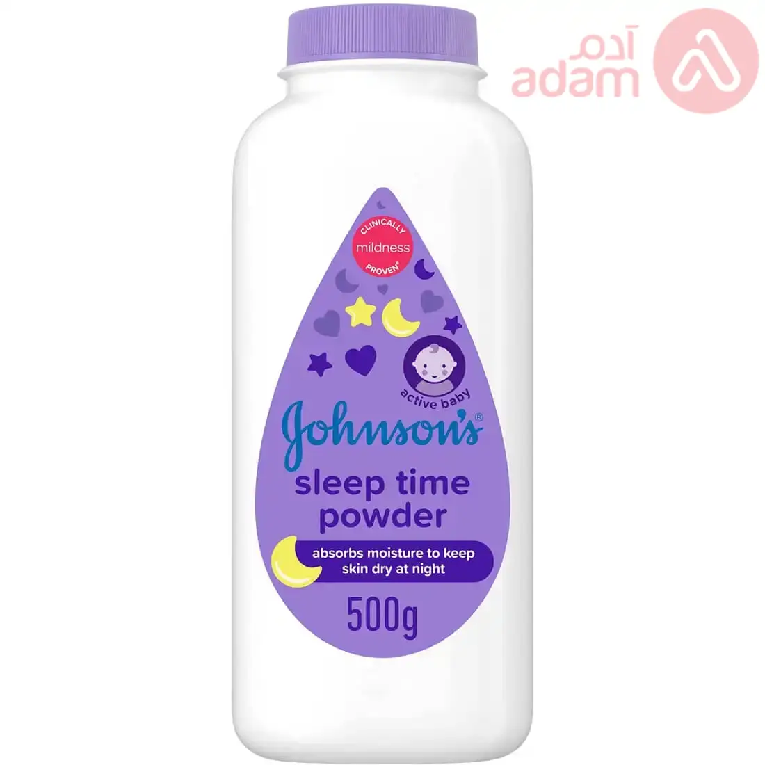 Johnson Baby Powder Bedtime | 500G