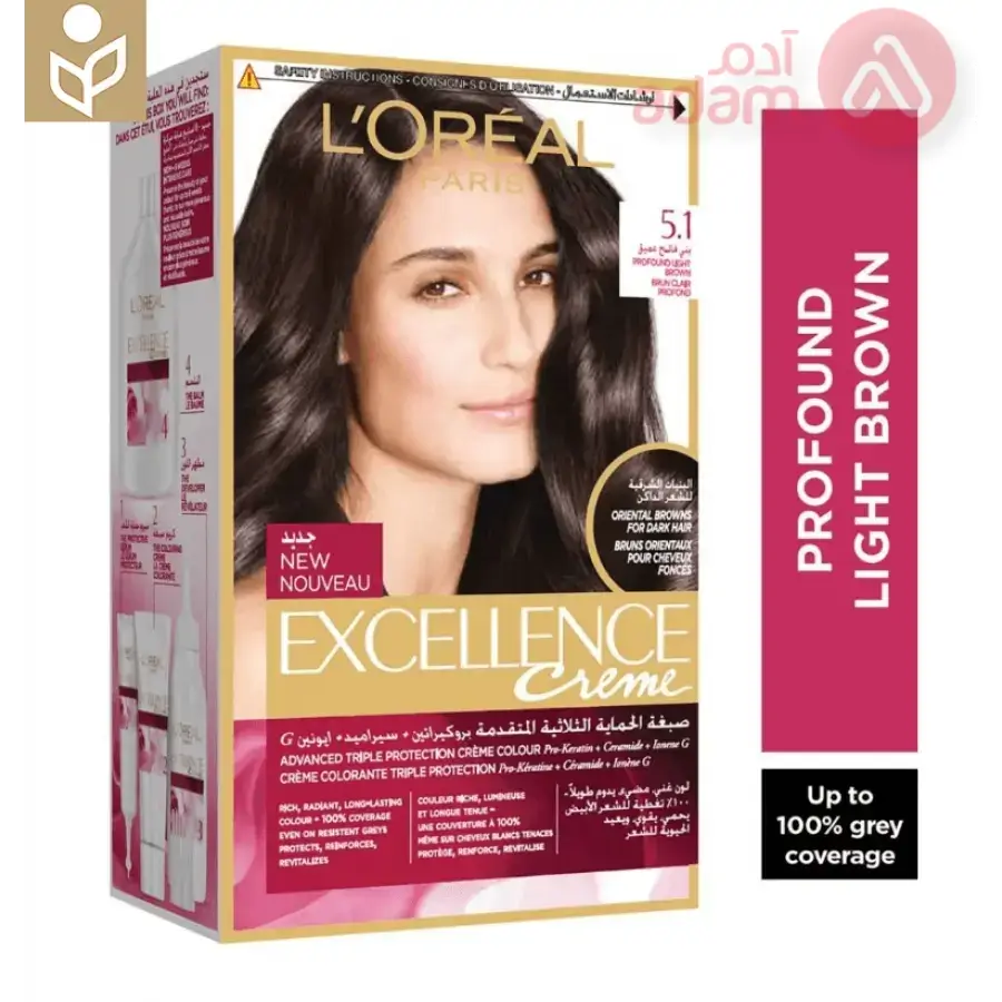 Loreal Excellence Creme 5.1 Profound Light Brown | 72Ml