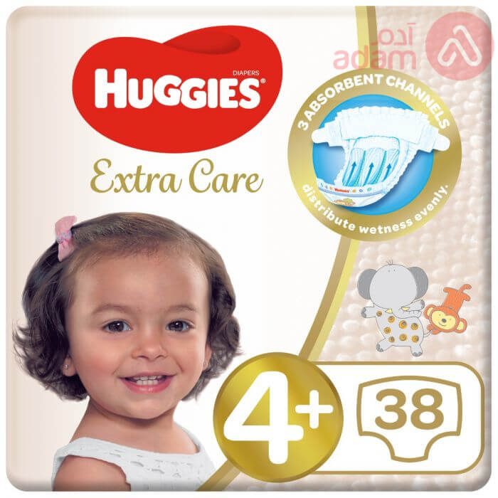 هجيز حفايض رقم 4+ | 38 قطعه