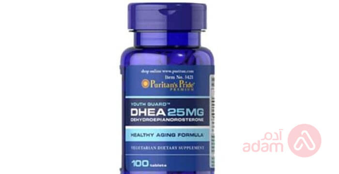 دي اتش اي | 25 mg