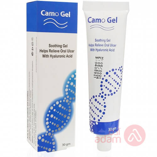Camo Gel | 30GM