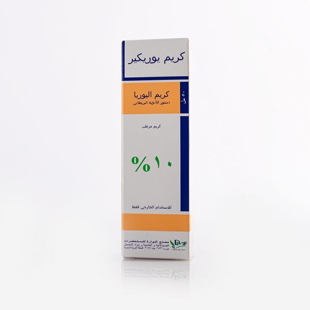 يوري كير 10 % كريم | 100مجم