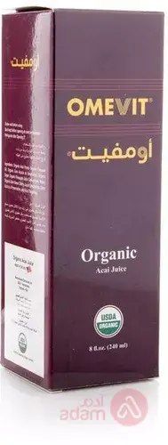 اومفيت شراب طبيعي | 240 مل