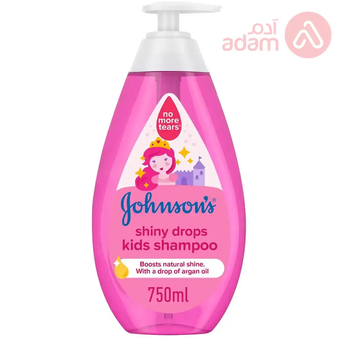 Johnson Kids Shampoo Shiny Drops | 750Ml