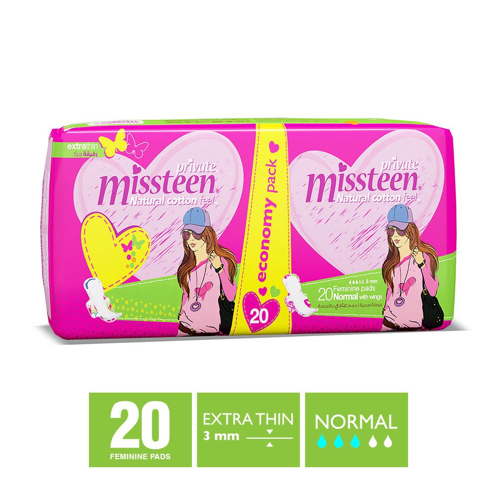 بريفيت ميس تين رقيقه 20 قطعه