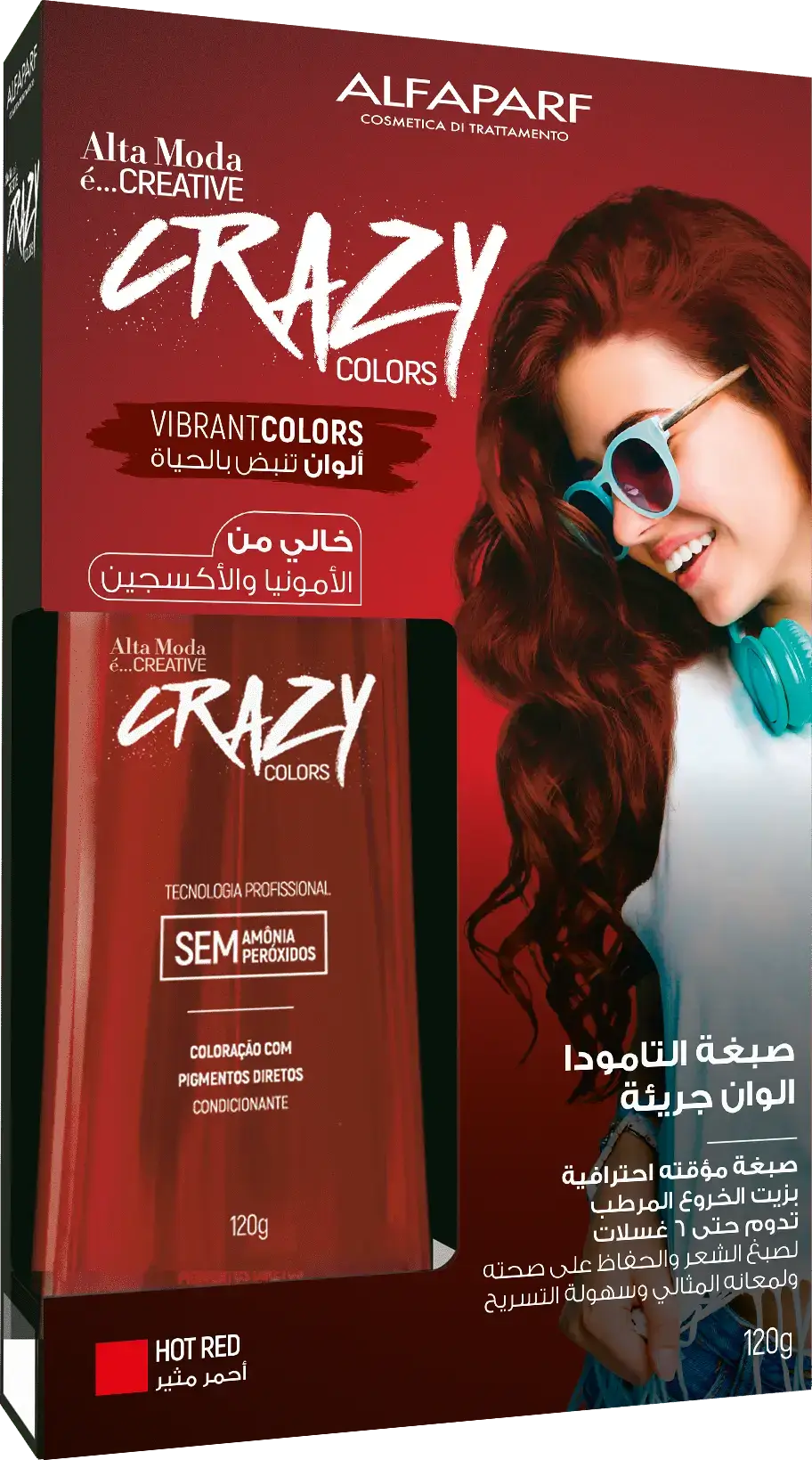 صبغة التامودا المؤقته لون أزرق ثلجي