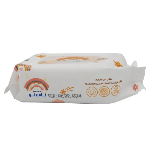 بامبينو مناديل مبللة بالماء | 20 قطعة