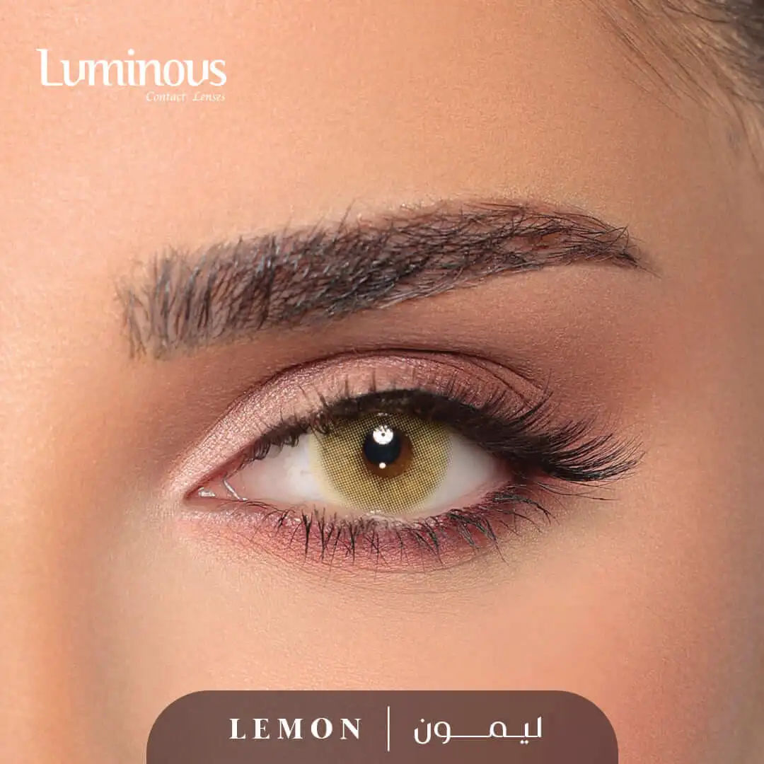 لومينوس العدسات اللاصقة الشهريه | ليمون