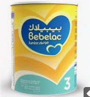 بيبيلاك رقم 3 800 جرام
