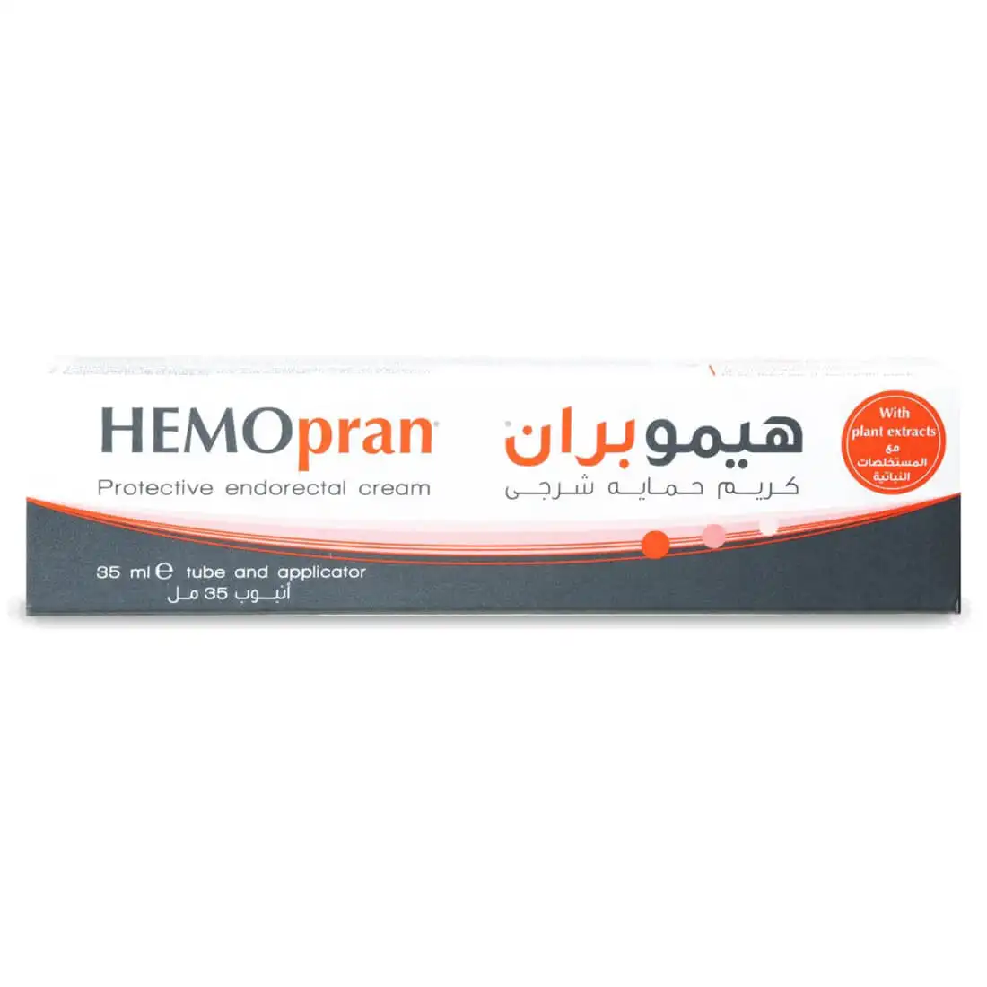 هيموبران كريم حماية شرجي | 35مل