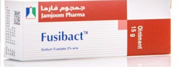 فيوسيباكت 2% مرهم | 30جم