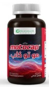 موتوكاب 60 كبسول